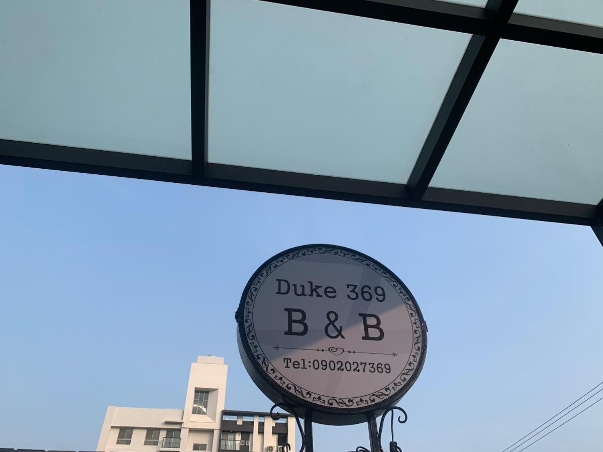 Duke 369 Apartment Donggang Exterior photo